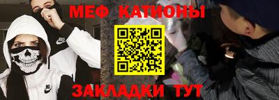 mix Ливны