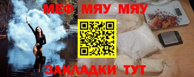 mix Ливны
