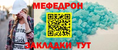 ешки Ликино-Дулёво