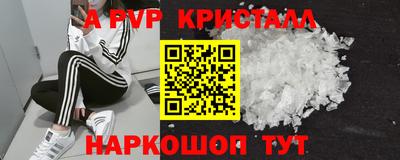 хмурый Лесосибирск