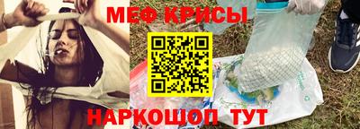 ешки Ликино-Дулёво
