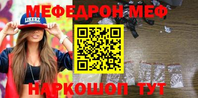 хмурый Лесосибирск