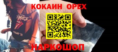хмурый Лесосибирск