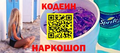 хмурый Лесосибирск