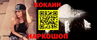 хмурый Лесосибирск