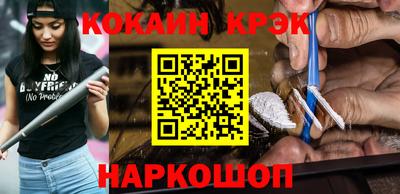 хмурый Лесосибирск