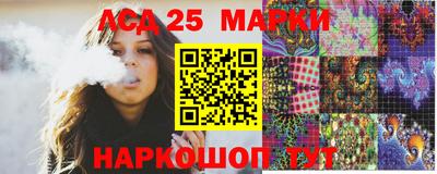 хмурый Лесосибирск
