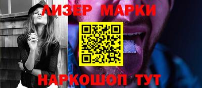 ешки Ликино-Дулёво