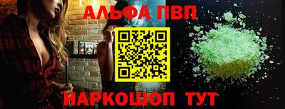 ешки Ликино-Дулёво