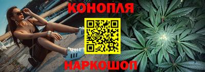 ешки Ликино-Дулёво
