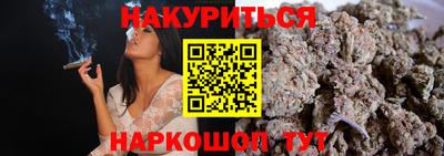 хмурый Лесосибирск