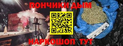 mix Ливны