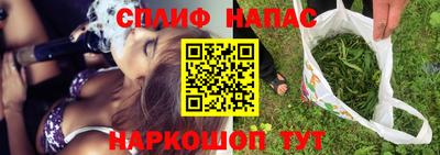 хмурый Лесосибирск