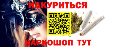 ешки Ликино-Дулёво