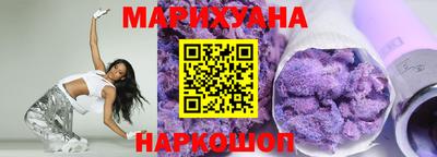 mix Ливны