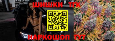mix Ливны