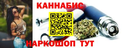 mix Ливны