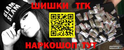 хмурый Лесосибирск