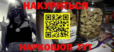 хмурый Лесосибирск