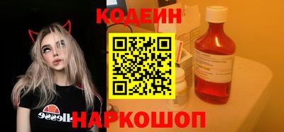 таблы Тара