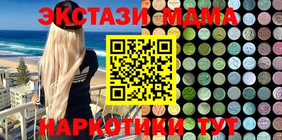 хмурый Лесосибирск