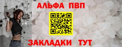mix Ливны