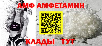 mix Ливны