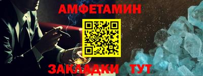 ешки Ликино-Дулёво