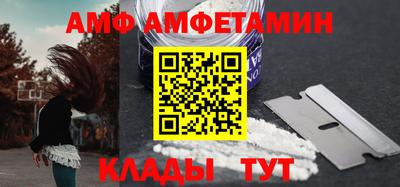 хмурый Лесосибирск