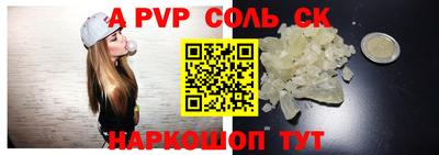 хмурый Лесосибирск
