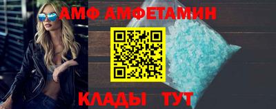 ешки Ликино-Дулёво