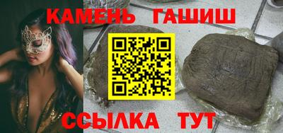 mix Ливны