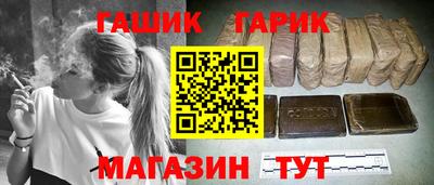 ешки Ликино-Дулёво