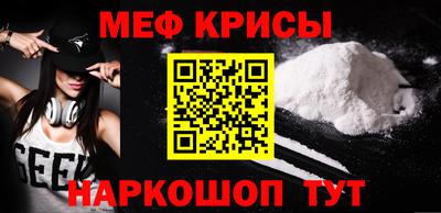 mix Ливны